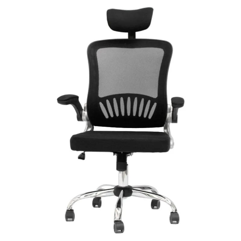 High-Back Adjustable Height Mesh Office Chair With Headrest 8833H Black