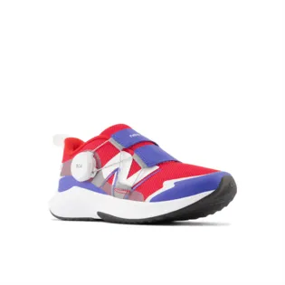 New Balance Kids Boys Boa Runners